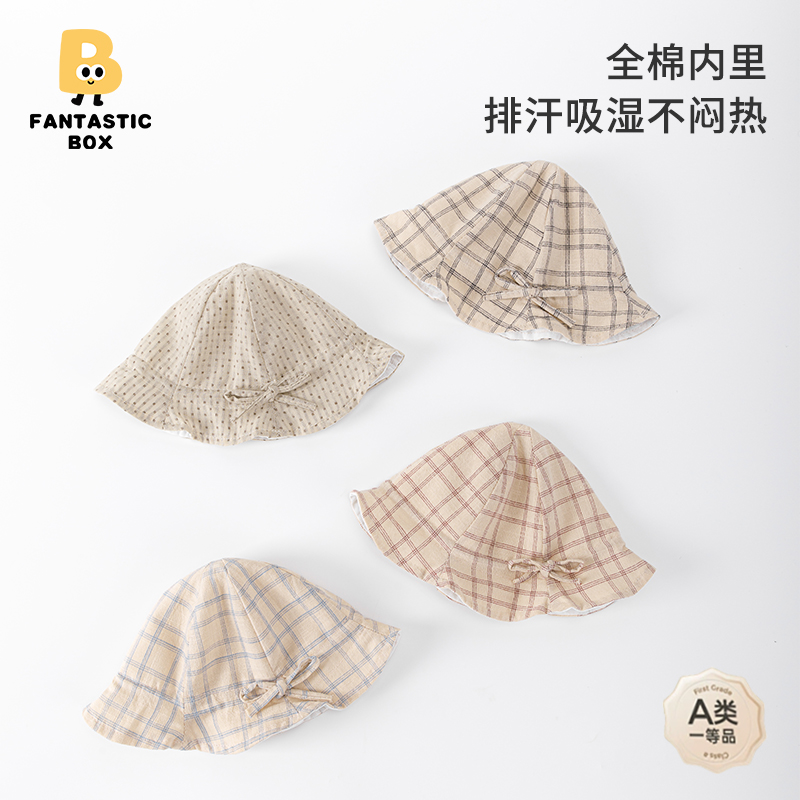 番桃盒子宝宝2025新款韩版超轻超薄渔夫帽婴儿甜美系带透气帽子