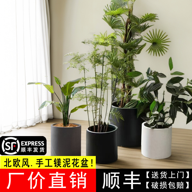 圆桶镁泥花盆大口径花瓶现代颜值高级感黑金刚龙血树高山榕特大号