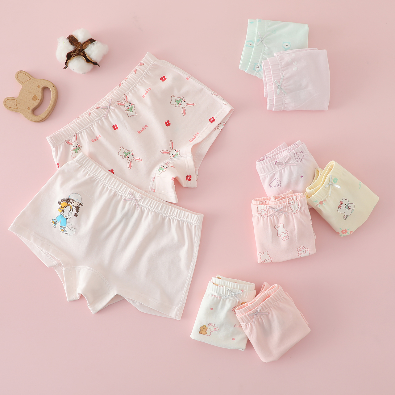 阿悄家 【会员日福利】儿童内裤