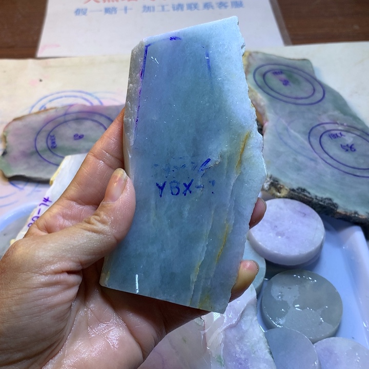 海***港翡翠散珠翡翠裸石