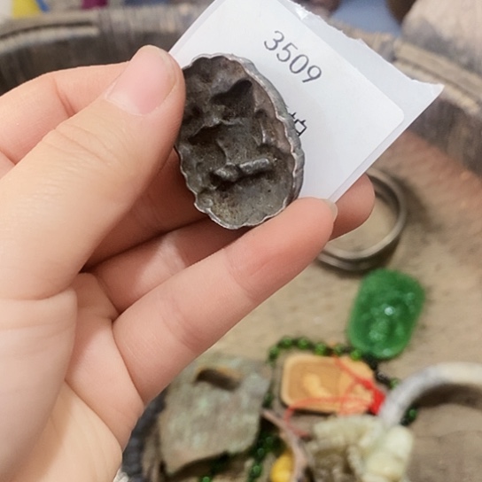 白***花瓷片3509工艺品222