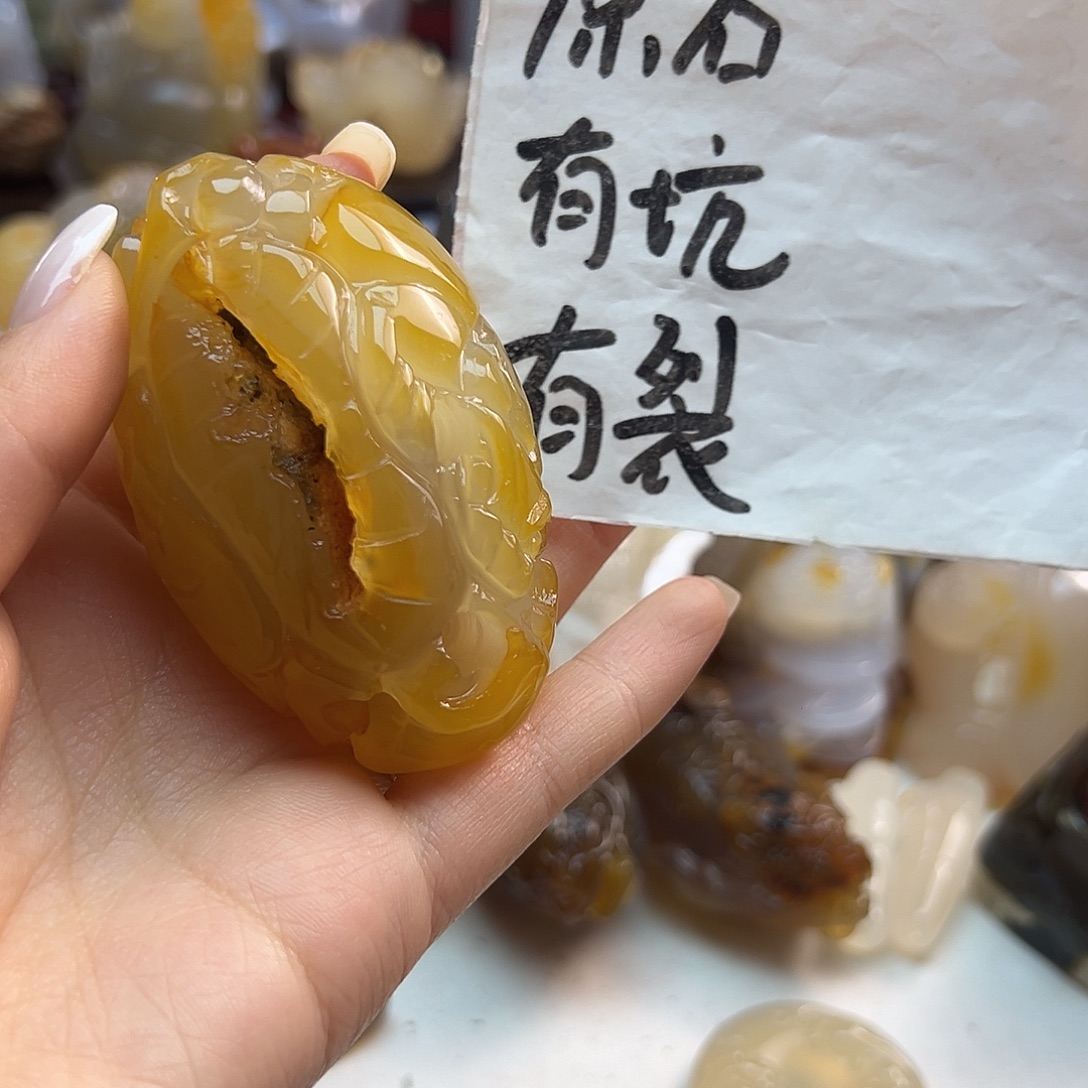 玛瑙/玉髓未镶嵌颈饰