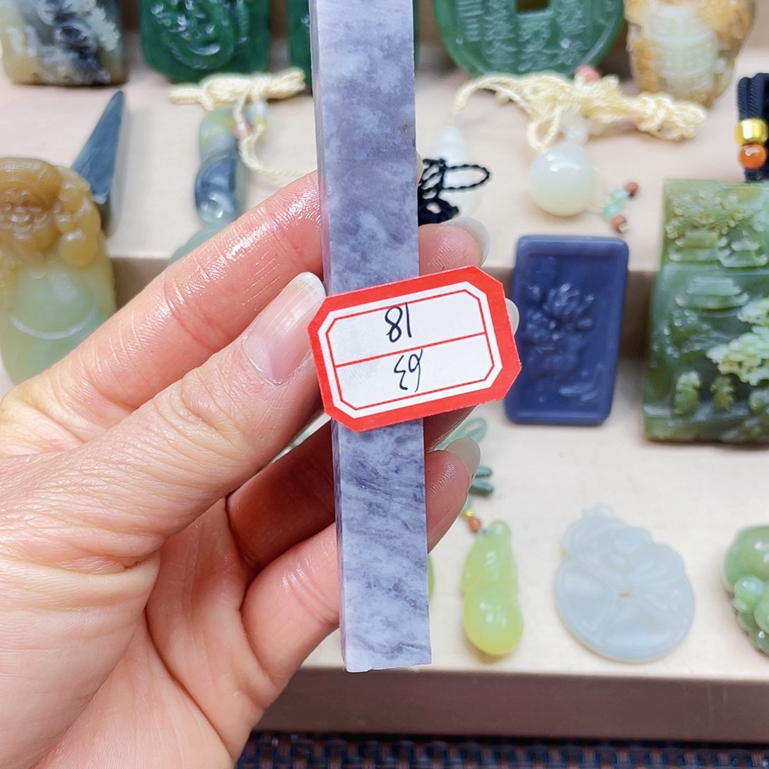 未镶嵌和田玉挂件