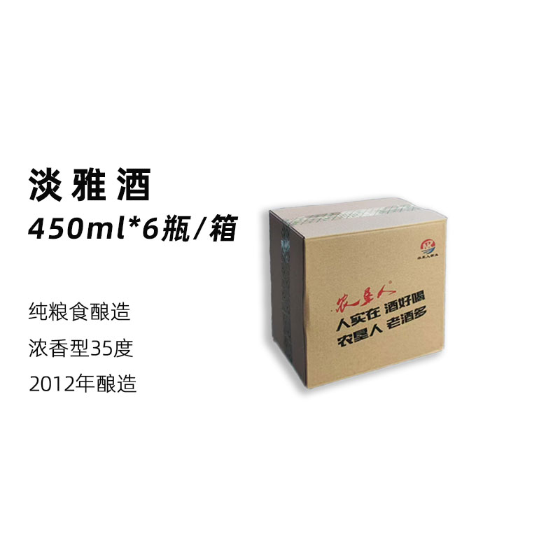 农垦人淡雅白酒 2013-14年产35度450ml*6瓶