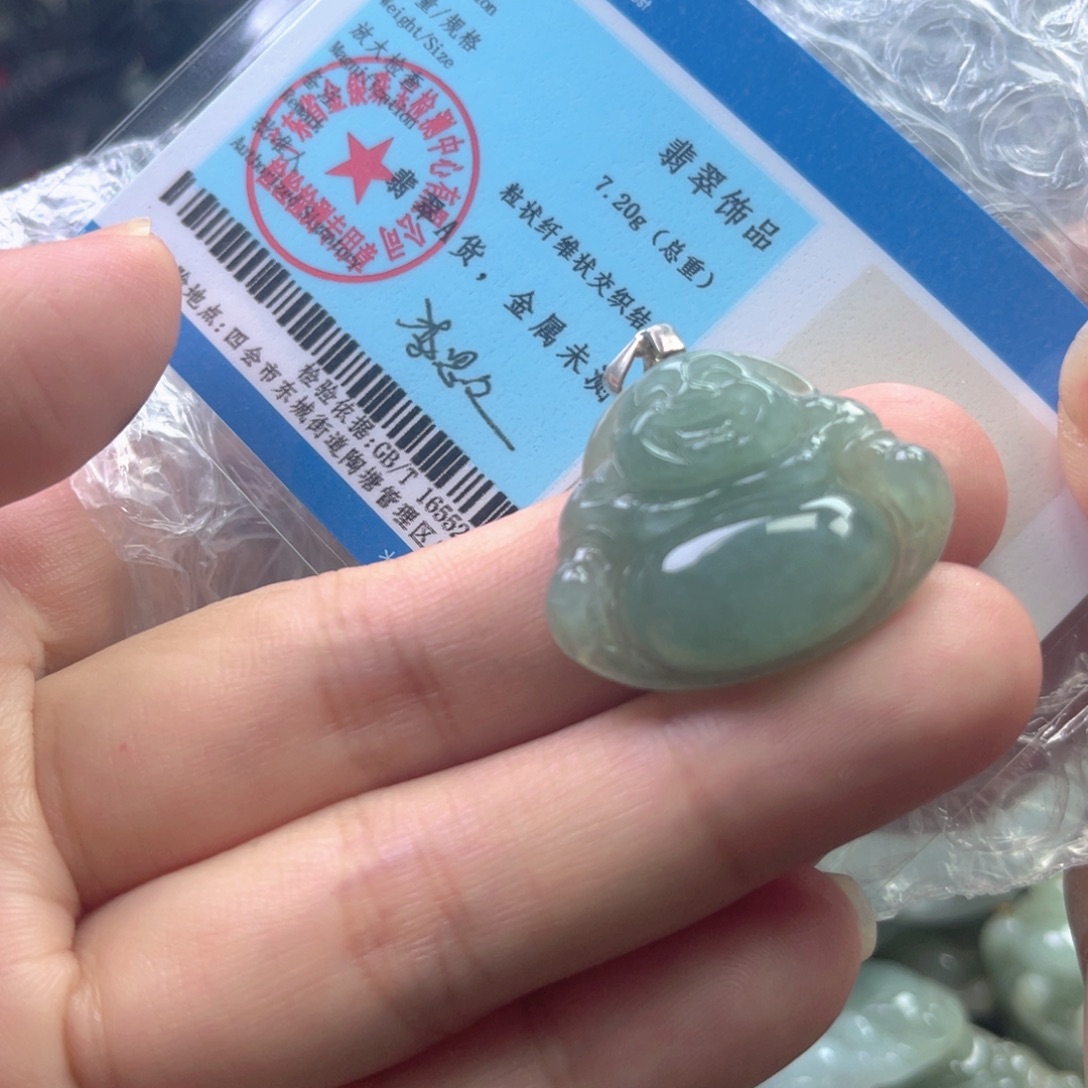 明***好翡翠未镶嵌项圈翡翠157