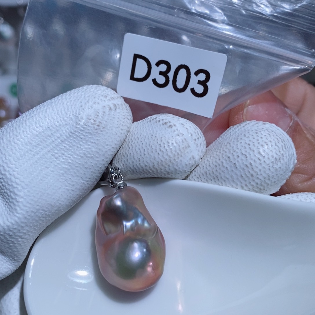 淡水珍珠其他银S925镶嵌