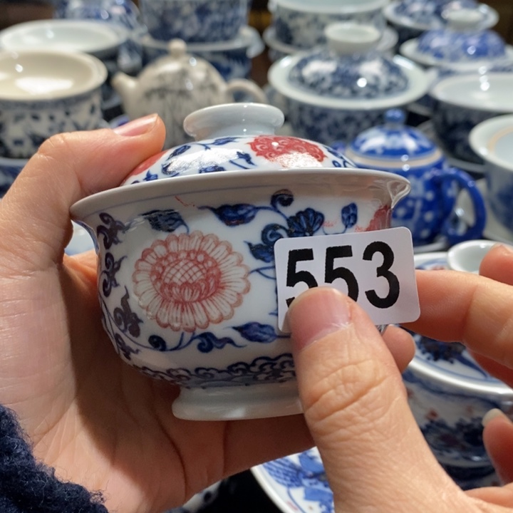 有瑕疵微瑕杯杯杯杯杯杯杯