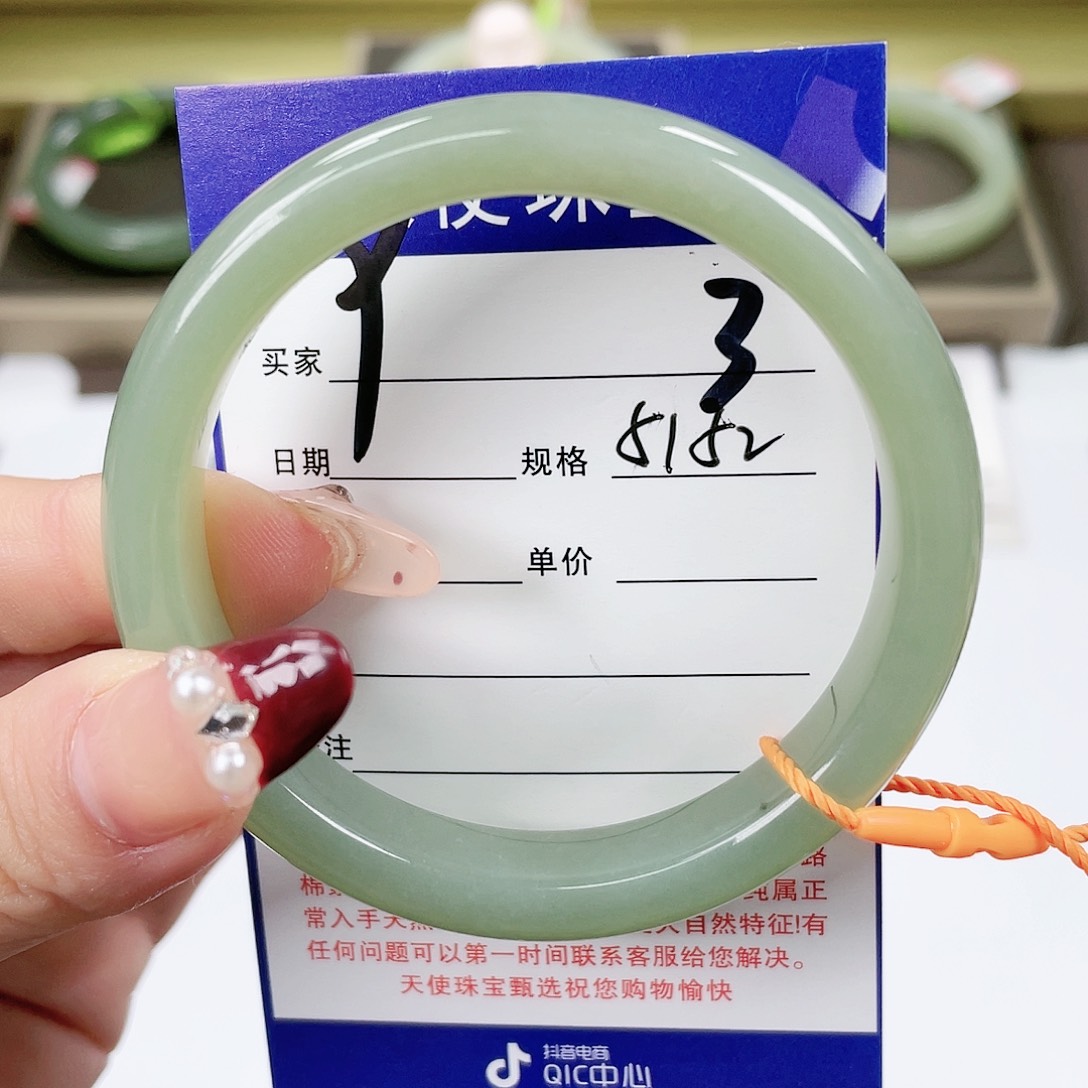 【闪购商品】和田玉手镯未镶嵌