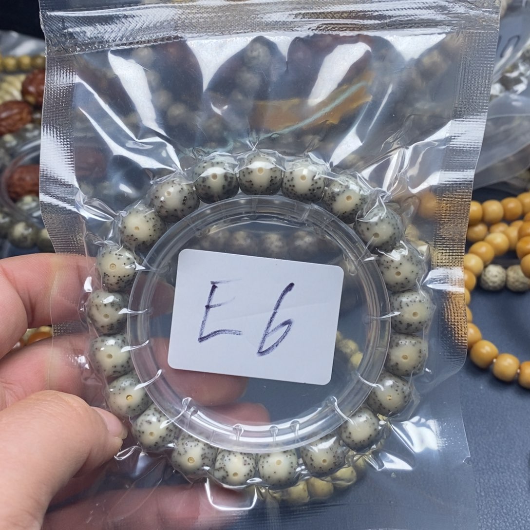 星月菩提手串小***士E6大眼睛同枝果11尺寸