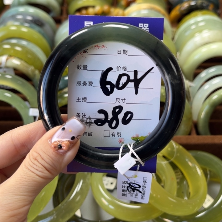 蛇纹石玉手镯未镶嵌