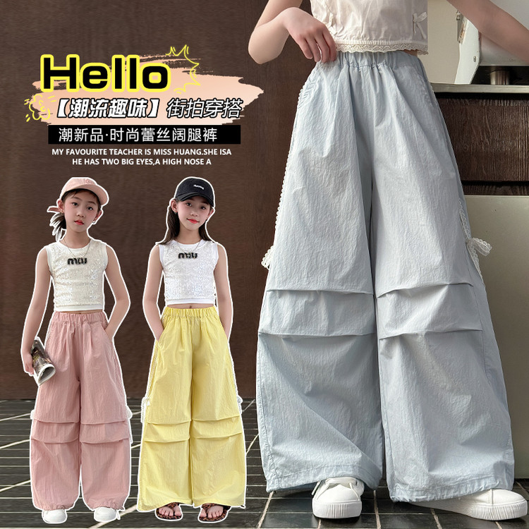 【诺贝猫】2025新款束口裤时尚蕾丝阔腿裤女大童百搭休闲裤潮酷街拍