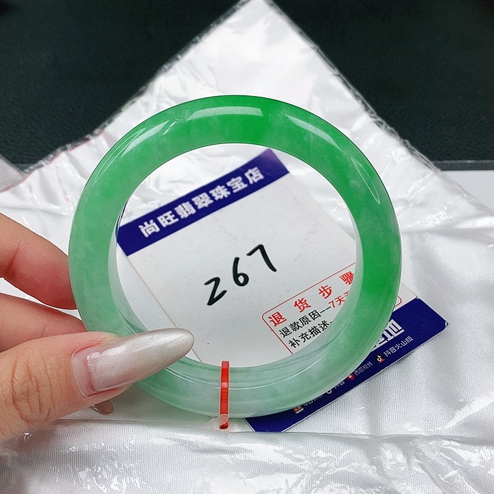 翡翠手镯未镶嵌翡翠12