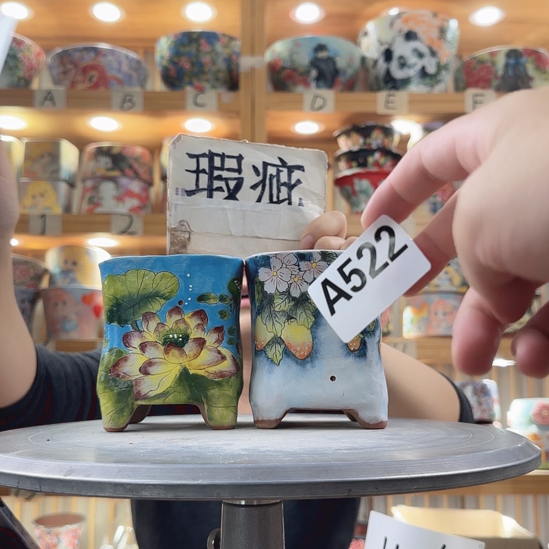 瓷片瑕疵瑕疵瑕疵瑕疵瑕疵