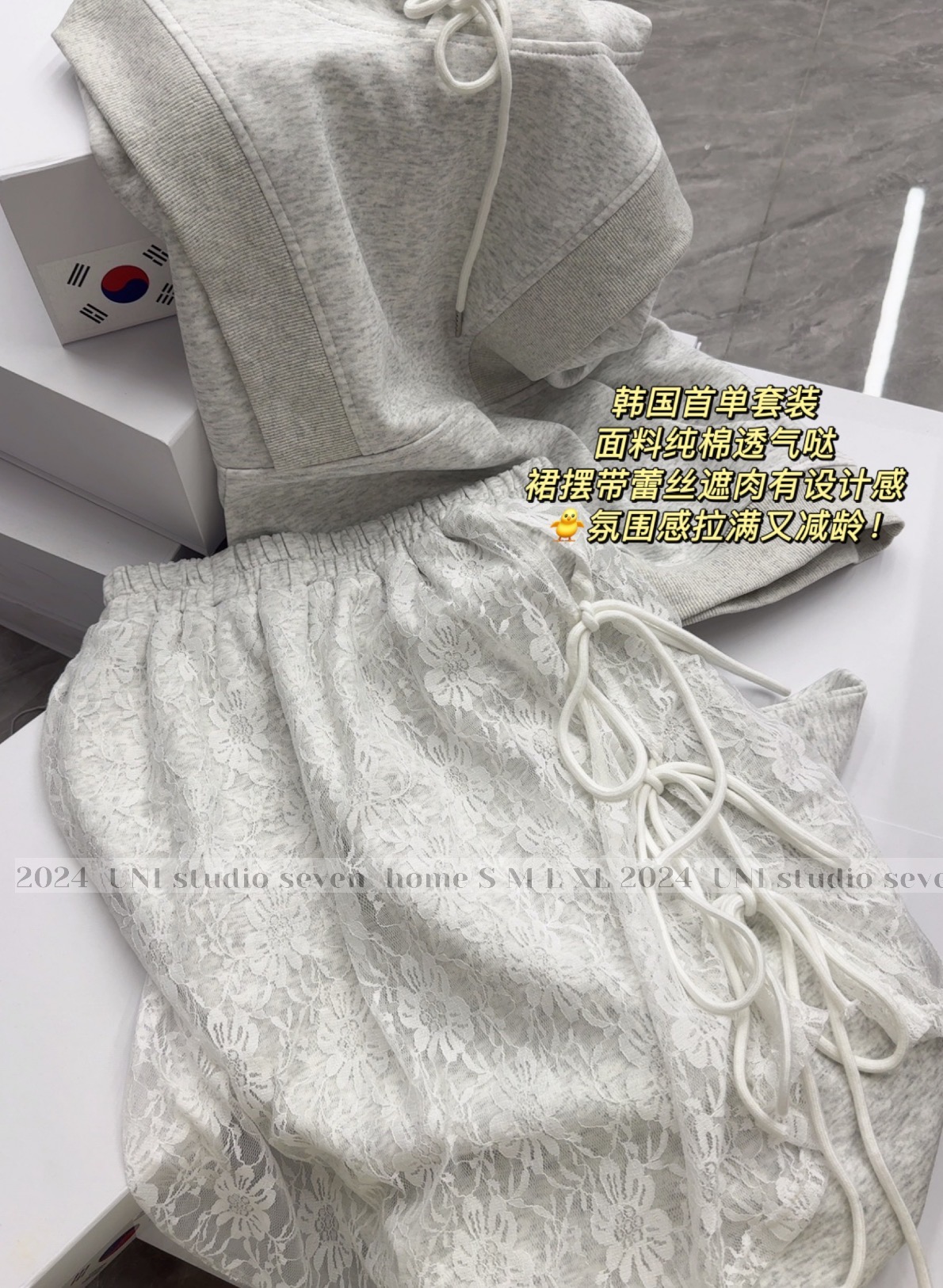 （酸奶布丁）首尔订单！无袖背心马甲+蕾丝拼接半身裙两件套套装C627