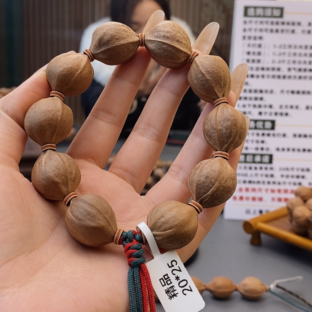 木质河****行原生态正宗梅林铁核