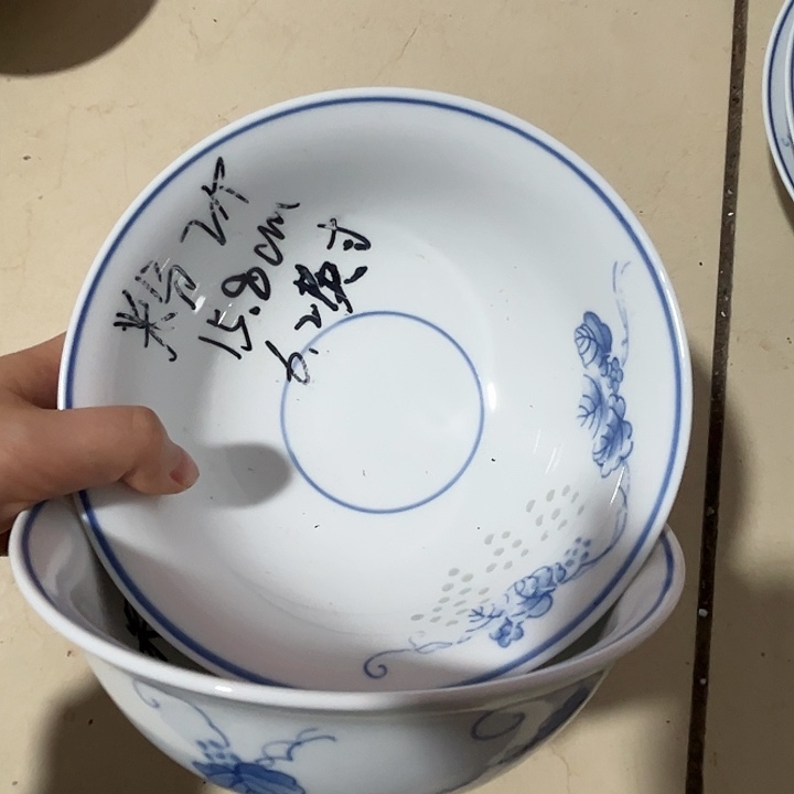 瓷片景德镇高温釉下彩餐具