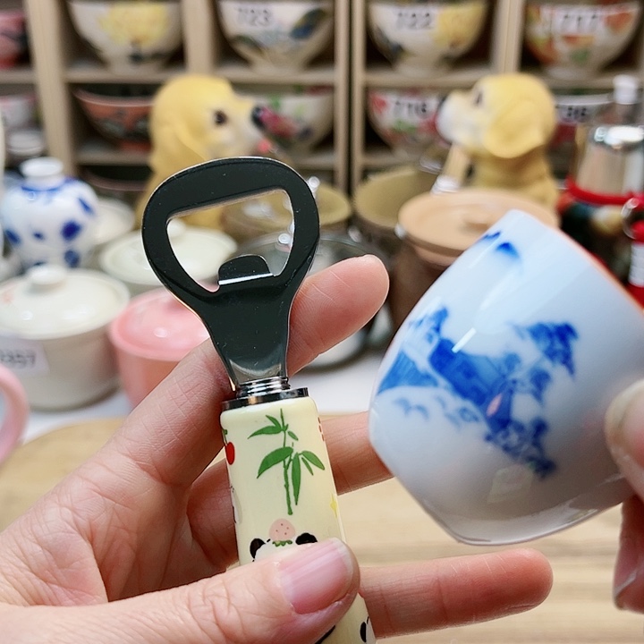 145758878888889898899986