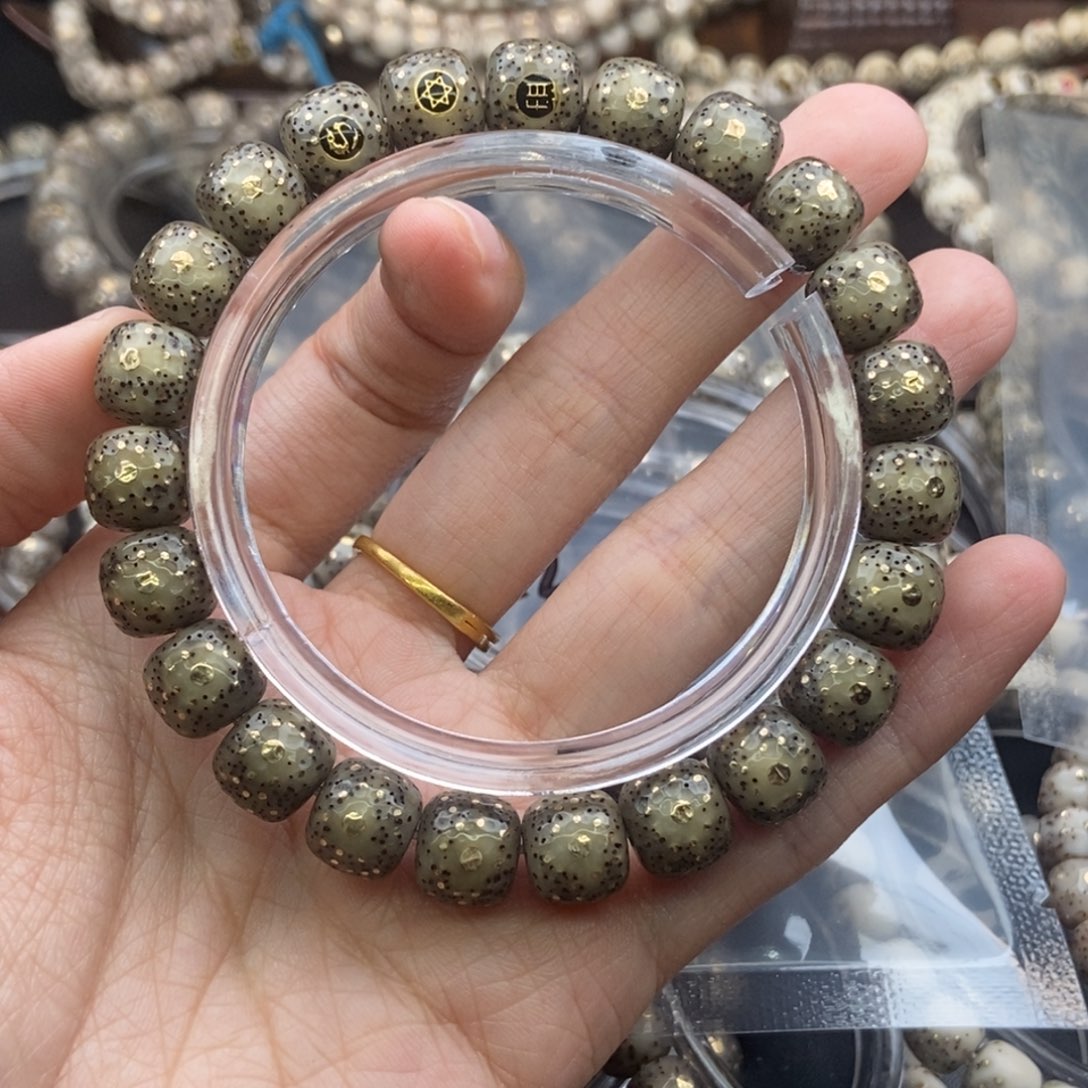 K****吊坠星月菩提千钉龙鳞