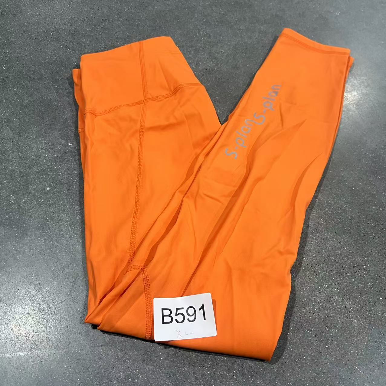 B591高端品牌修身舒适时尚休闲瑜伽服