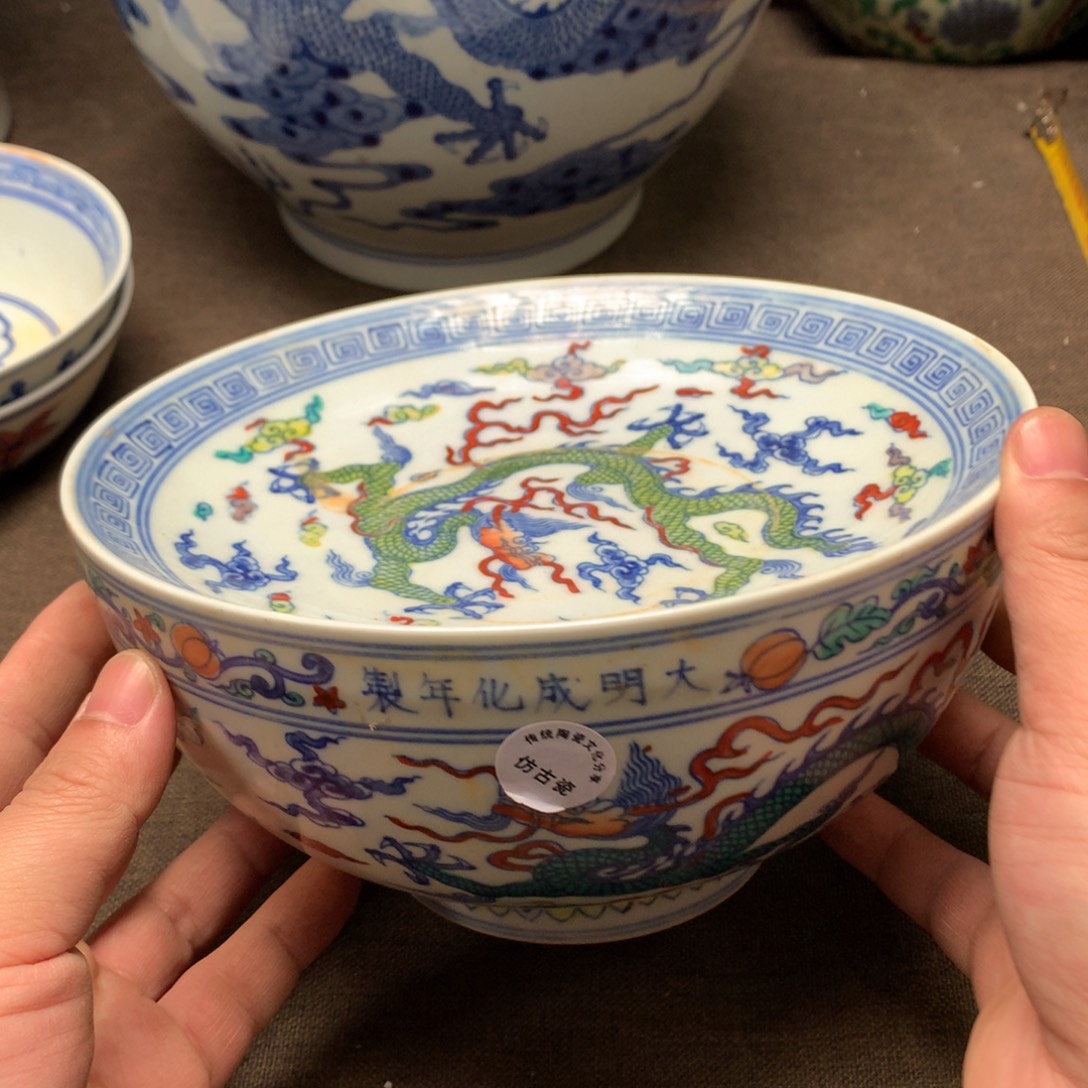 陶摆件旧藏瓷器旧藏瓷器