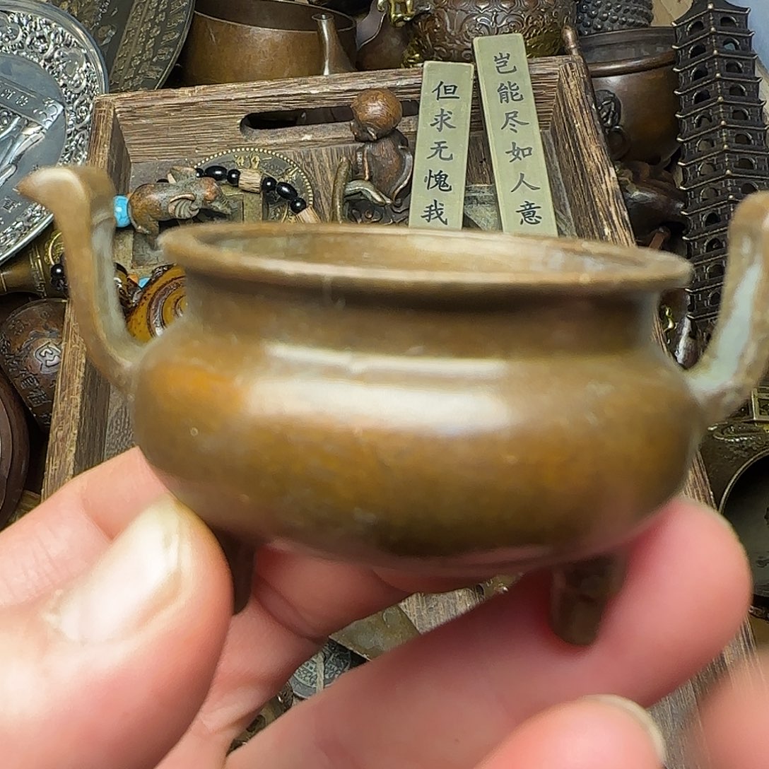 闪购商品专属链接