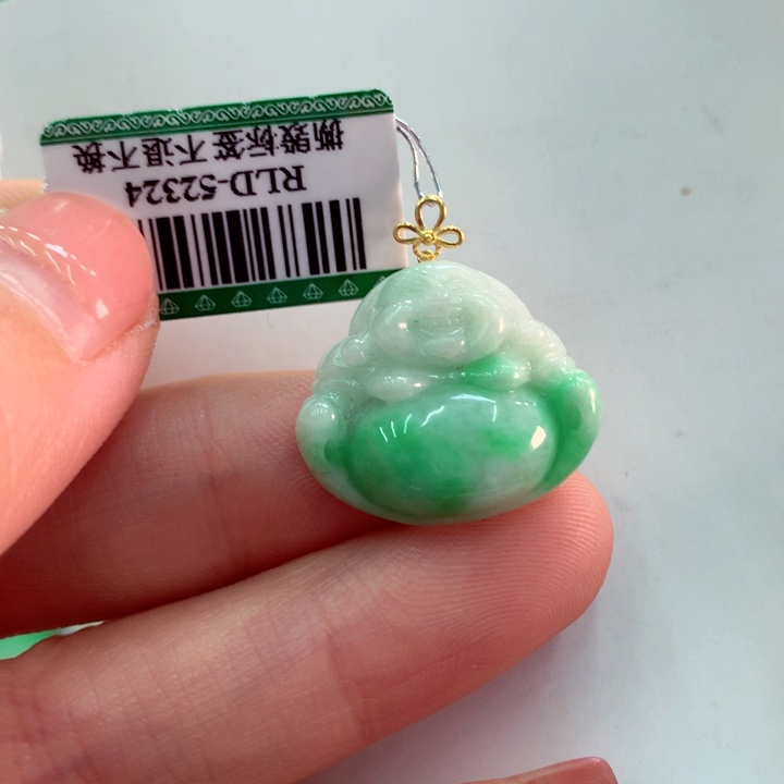 翡翠吊坠(不含链)18K金镶嵌