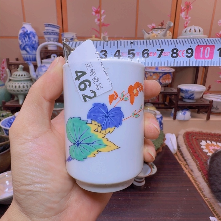缸462啊啊啊啊啊啊啊啊啊啊啊啊