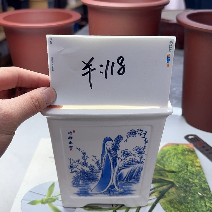 紫砂2222222222222222