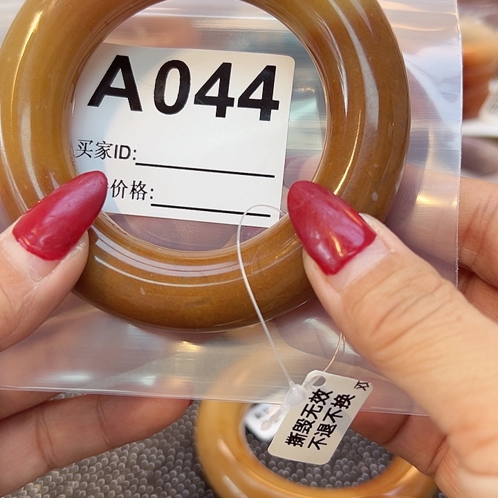 石英质玉手镯合金娜***恩