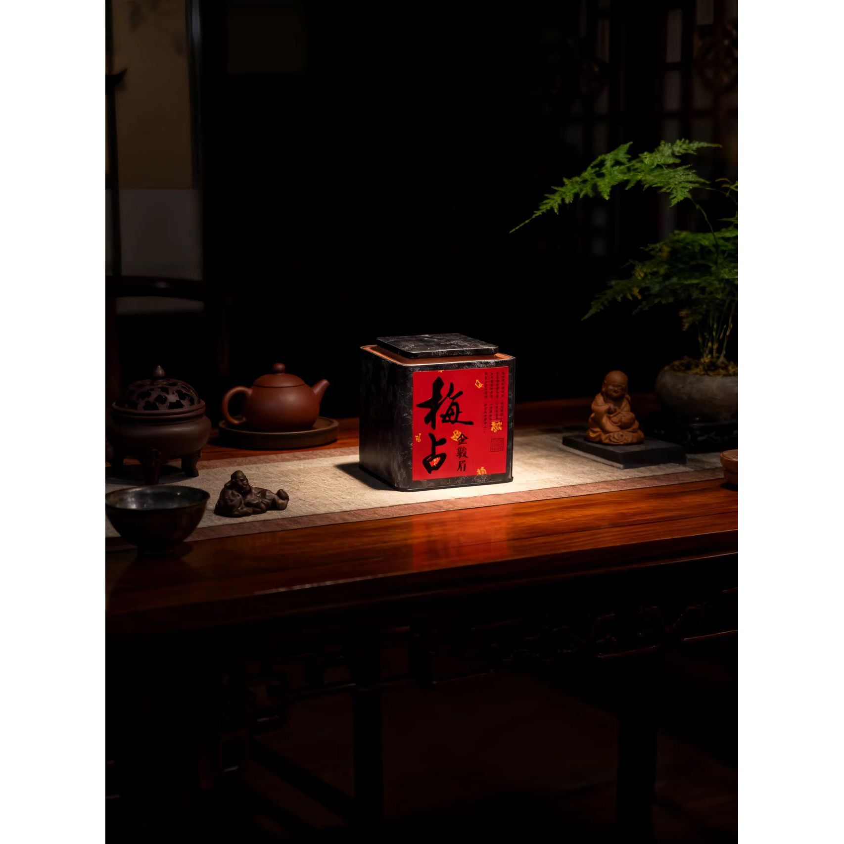 武夷红茶 金骏眉 武夷奇红-梅占金骏眉 散茶罐装100g 精品好茶