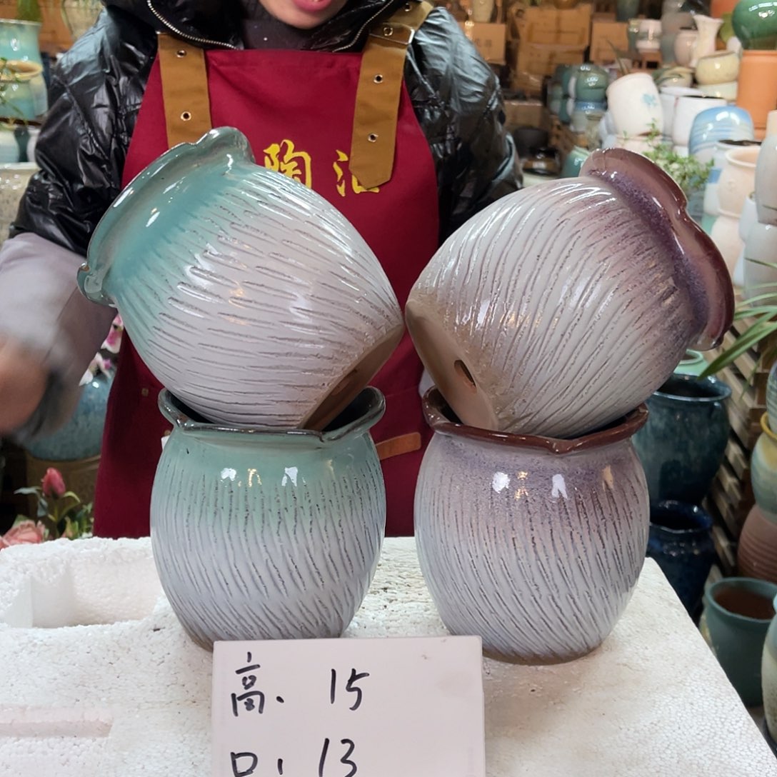 红陶高度15口径13