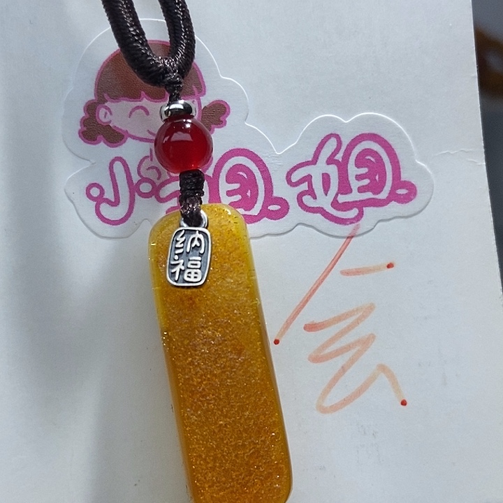 琥珀未镶嵌珠宝奇石琥珀蜜蜡