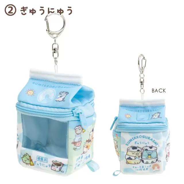 正品日本san-x角落生物sumikko现货超市生活沙包公仔收纳挂件痛包