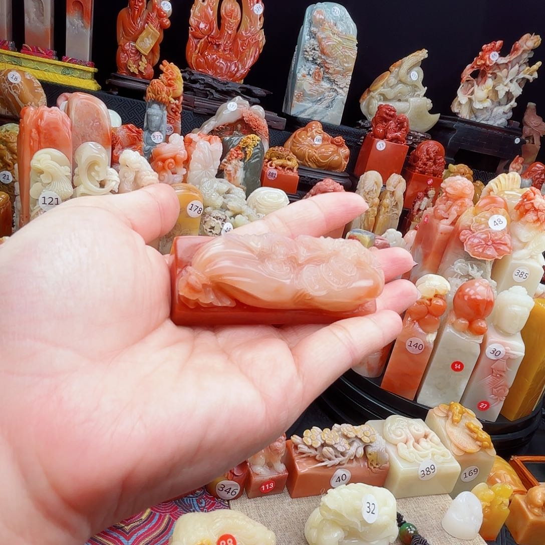 寿山石印石寿山石印章