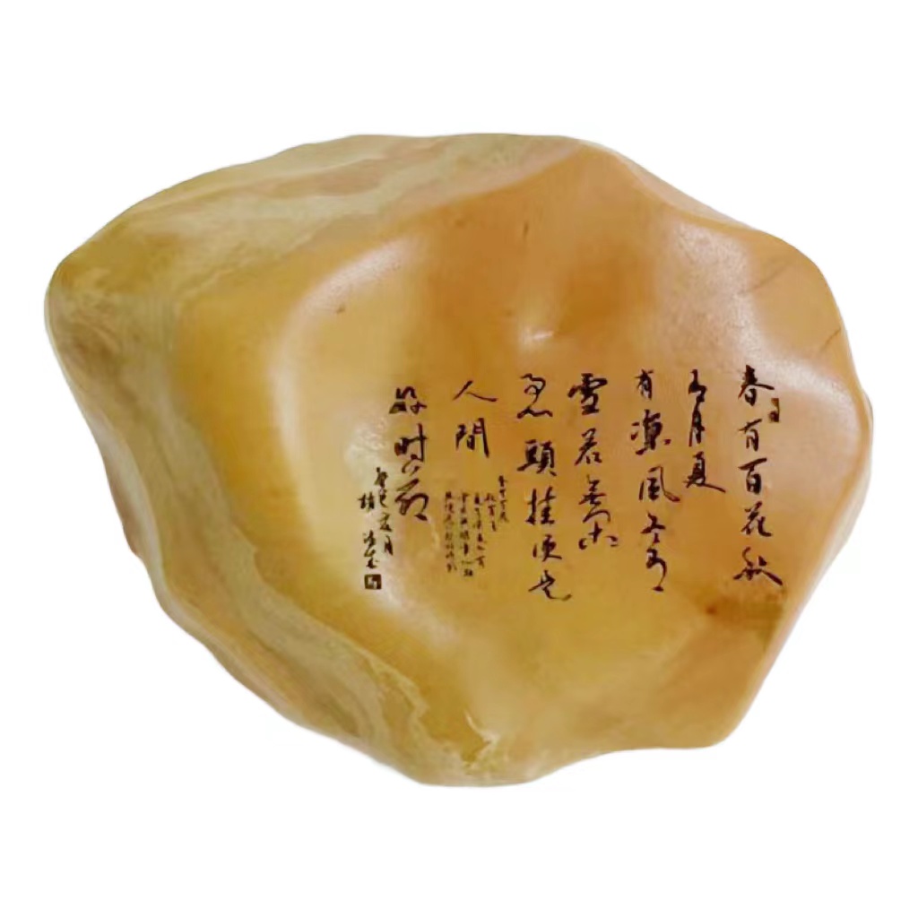 泥石刻字雕刻老料纯手工复古茶道摆件全手工摆件送礼佳品办公摆件