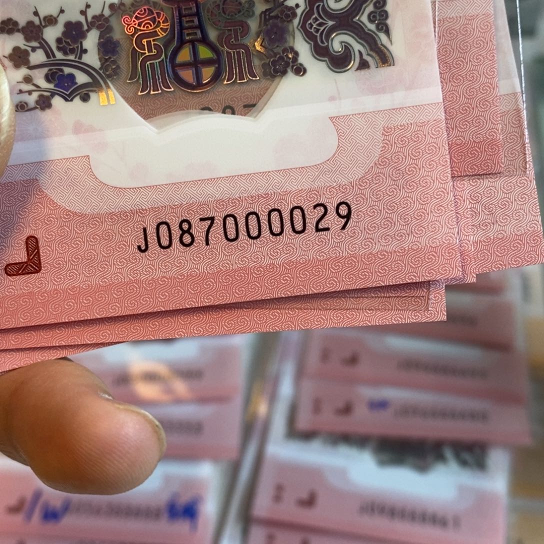 塑料0029。。。。。。。。。。。