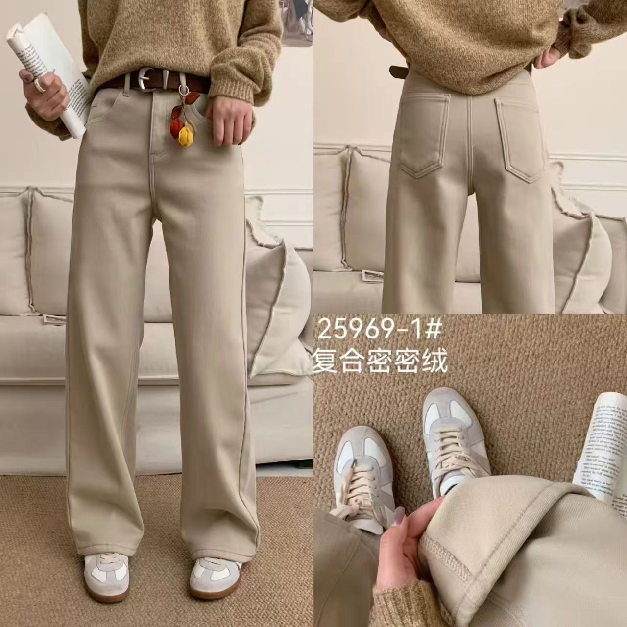 冬款高腰显瘦密密绒直筒牛仔裤25969
