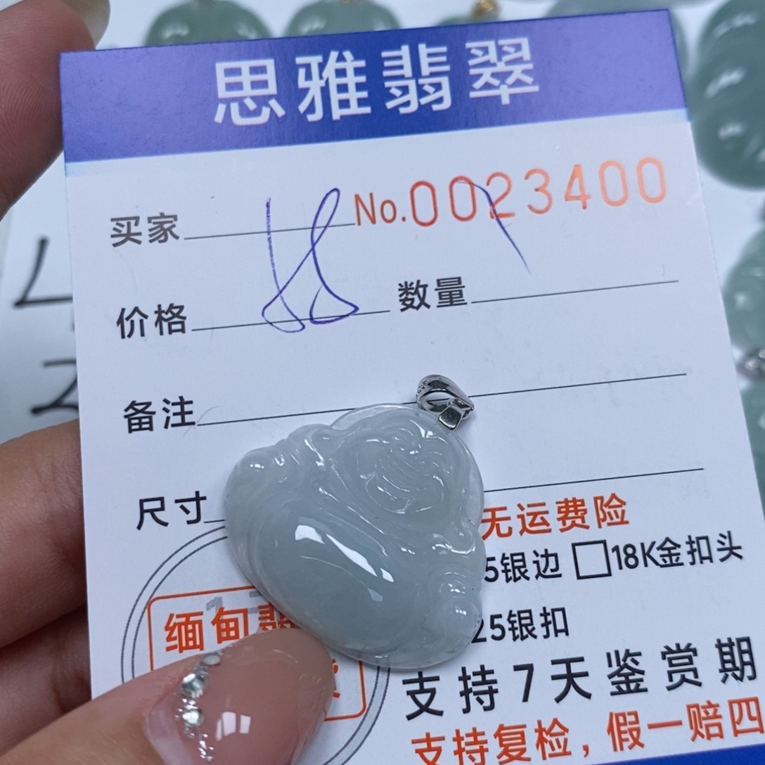 翡翠未镶嵌颈饰天然缅甸翡翠