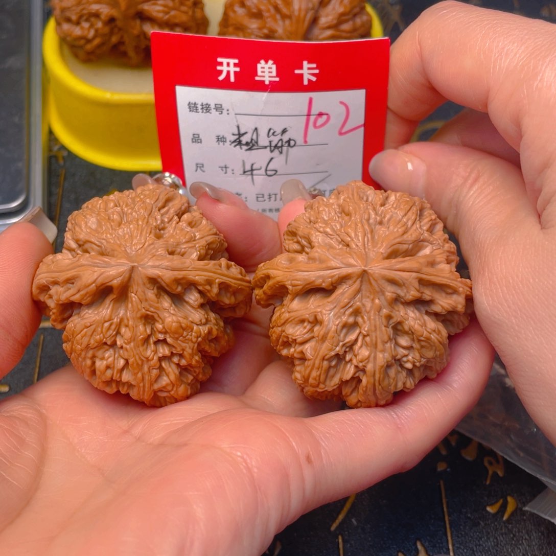 桃核吊坠文玩的好吗