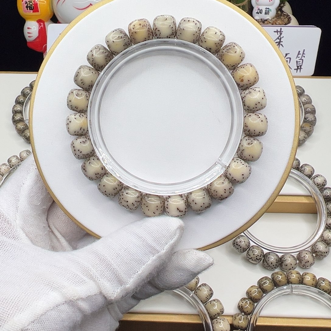 手串星月菩提全玉化冰糖10✖️9大留白