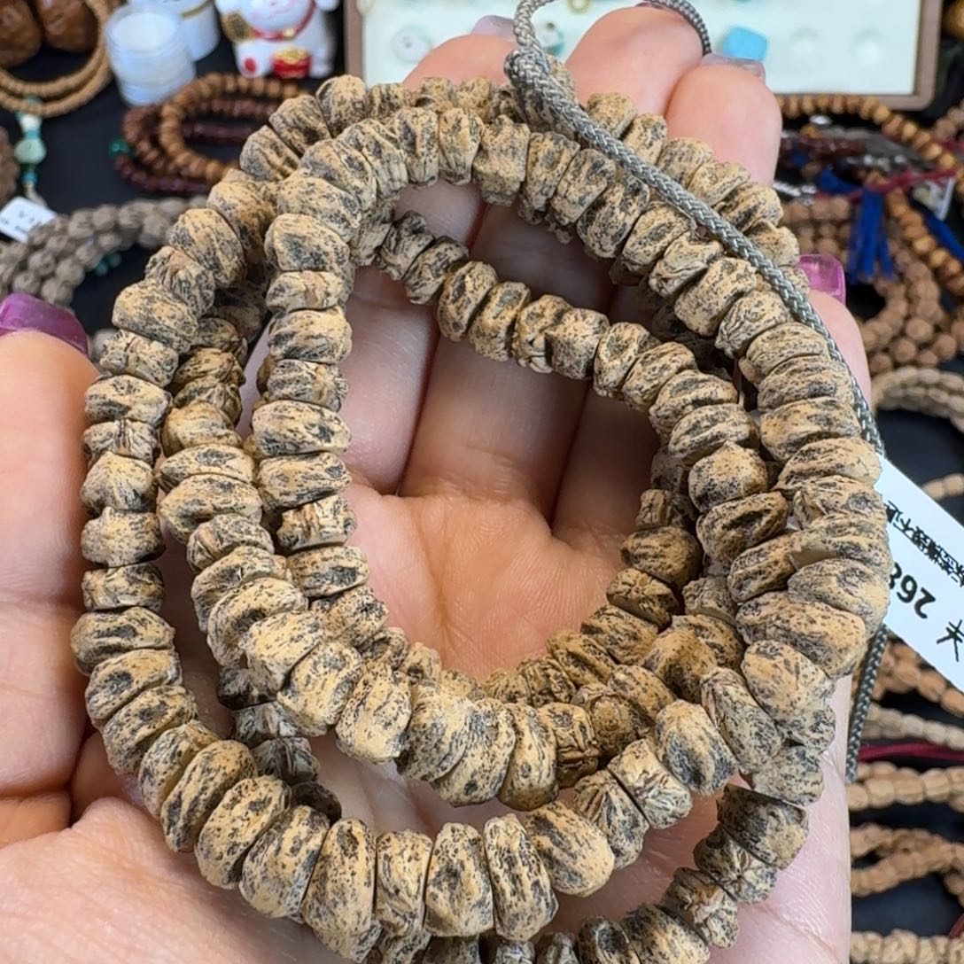 启***财菩提籽类藏切深坑柏香108