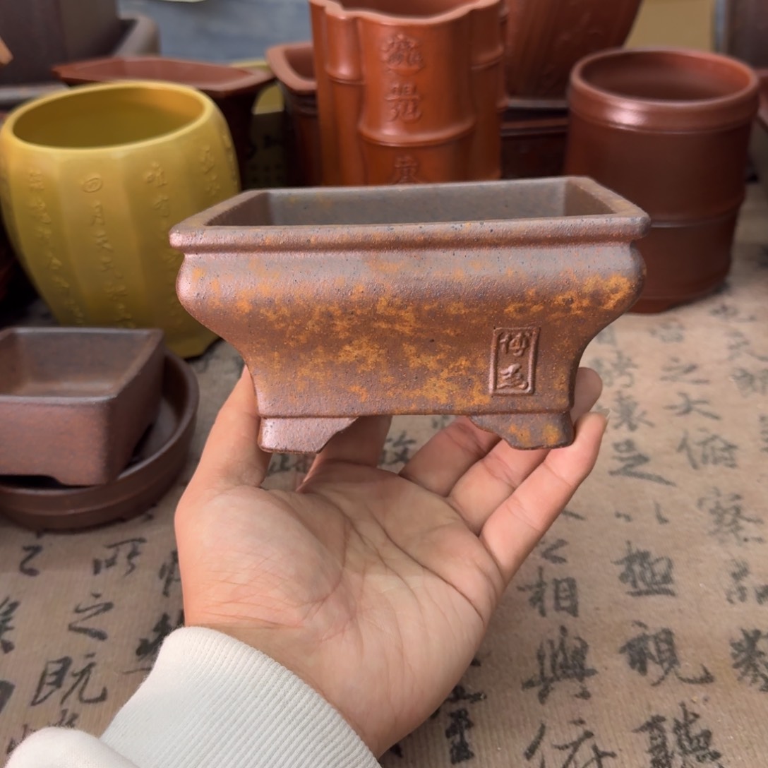 紫砂花盆宜兴紫砂正品13x6