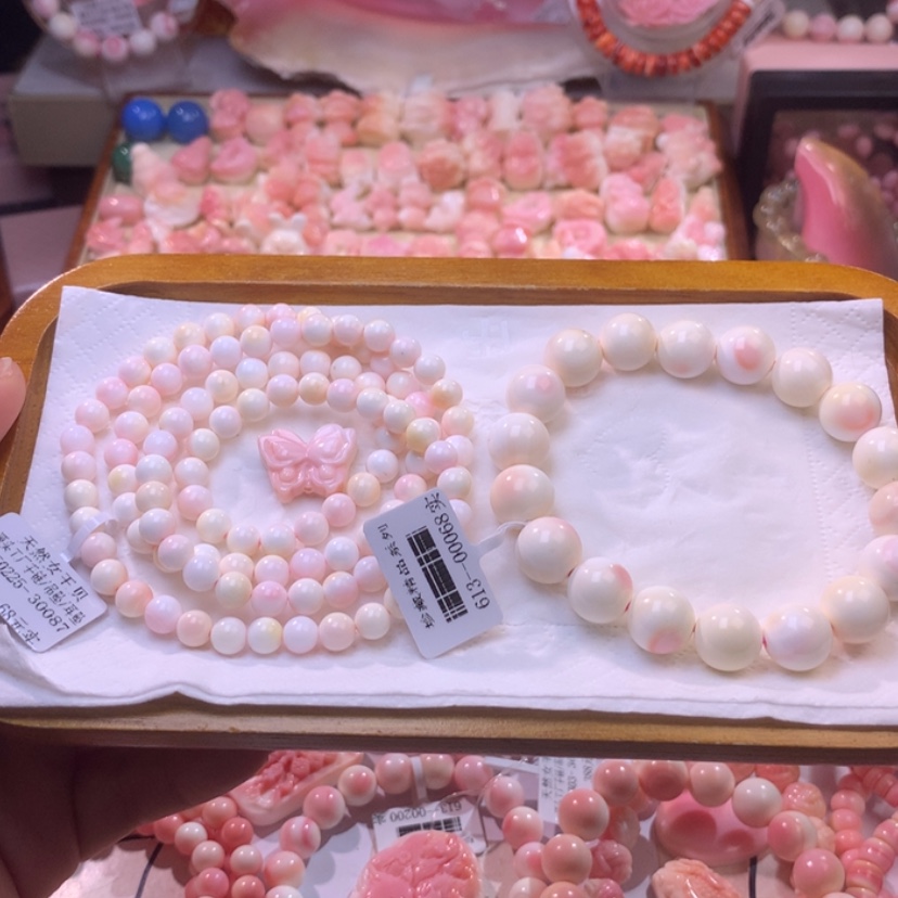 【闪购商品】查罗石颈饰合金福利编号45