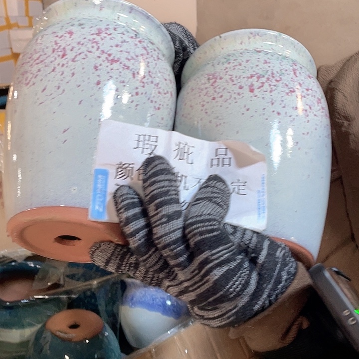 瑕疵13/20两个处理