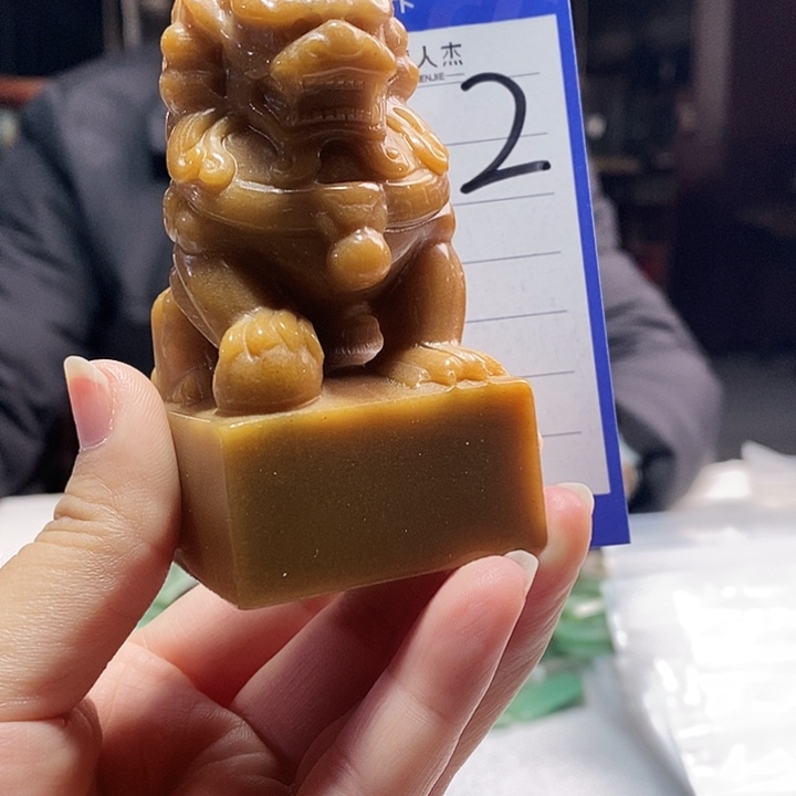 密玉（石英质玉）未镶嵌颈饰