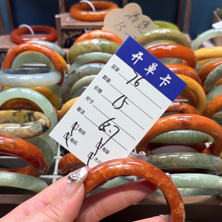 蛇纹石玉手镯未镶嵌细**绵