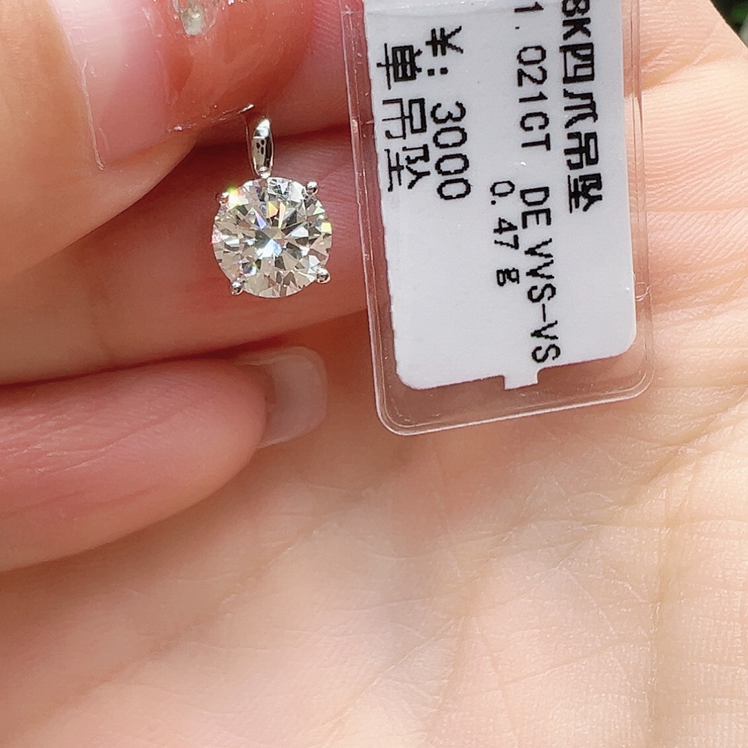 实验室培育钻石18K金镶嵌吊坠1.021ct K白四爪吊坠