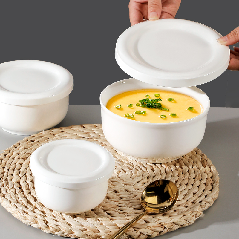 【怀瑾陶瓷】简约风纯白带盖蒸碗吃饭碗家用陶瓷蒸蛋碗隔水炖耐高温