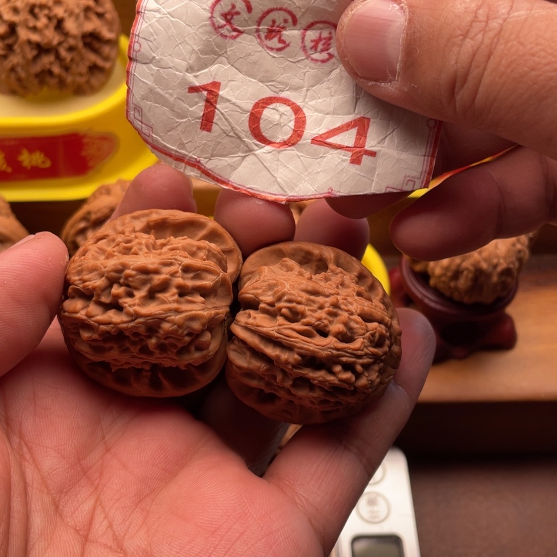 吊坠文玩核桃38三角白