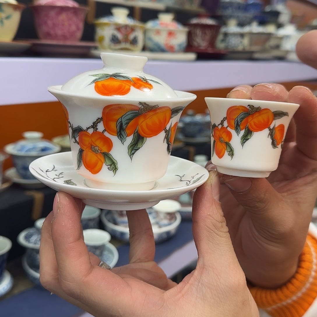 你在干什么啊你在干嘛呢你在